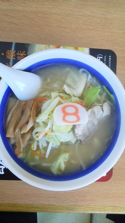 野菜ラーメン